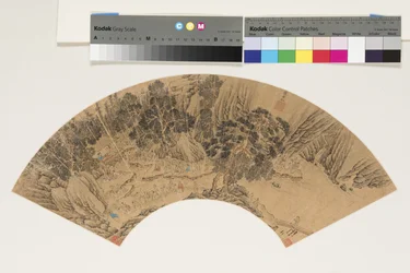 Forsamling af lærde på en flodbred, 1558 (blæk og farver på guldpapir monteret på bord)